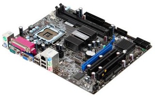 Материнская плата MSI G41M-P26 Soc-775 iG41 DDRIII mATX SATA AC'97 8ch. LAN +VGA bulk