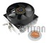 Вентилятор Titan DC-K8M925B/CU35 Soc754/939/940/AM2/AM3