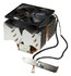 Вентилятор Scythe Rasetsu (SCRT-1000) Soc-478/775/1156/1366/754/939/940/AM2+/AM3