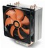 Вентилятор Thermaltake Contac 29 (CLP0568) Socket-ALL Heatpipe