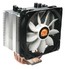 Вентилятор Thermaltake ISGC-300 (CL-P0539) Socket-ALL