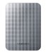 Жесткий диск Samsung USB 1Tb HX-M101UAY/G 2.5" (серый)