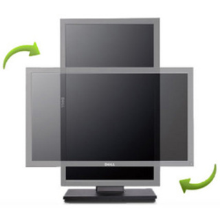 Монитор 23" TFT  Dell UltraSharp U2311H IPS 8ms 1920x1080 silver серебристый