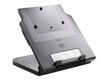 Подставка для ноутбука HP Adjustable Notebook Stand (PA508A)