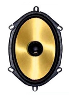 Колонки автомобильные Prology RX-572 коаксиальные 13см x17.8см 130Вт