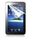 Защитная пленка INSMAT 7" для Samsung Galaxy Tab P1000