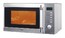 Микроволновая печь Mystery MMW-1912G