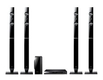 Домашний кинотеатр Samsung HT-D4550