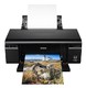 Принтер Epson струйный A4 Stylus Photo P50 USB2.0 (C11CA45341)