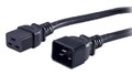 Кабель Eaton (66396) 1 IEC22 additional output cords 16A