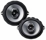 Колонки автомобильные Kenwood KFC-E1362C коаксиальные 13см 150Вт