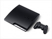 Игровая консоль Sony PlayStation 3 160Gb (PS719181484)