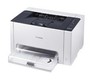 Принтер Canon i-Sensys Colour LBP7010C (4896B003)