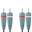 Кабель Belkin AUDIO PAIR CABLE 2RCA/2RCA; 2M AD20300qn2M