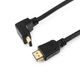 Кабель HDMI Gembird CC-HDMI490-15, 4,5м, v1.4, 19M/19M, черный, угловой разъем