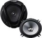 Колонки автомобильные Kenwood KFC-E1052 коаксиальные 10см
