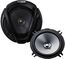 Колонки автомобильные Kenwood KFC-E1052 коаксиальные 10см