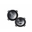 Колонки автомобильные Kenwood KFC-E1052C коаксиальные 40Вт