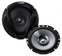 Колонки автомобильные Kenwood KFC-E1752 коаксиальные 17см 180Вт