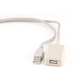 Кабель удлинитель USB 2.0 активный Gembird UAE016, AM/AF, 4.5м, блистер