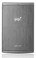 Жесткий диск PQI USB 500Gb 6566-500GR100A 2.5" (серебристый) USB 3.0