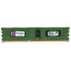 Память DDR3 2048 Kingston 1333MHz  (KVR1333D3S8R9S/2G) ECC Reg w/Parity CL9 Single Rank, x8 w/TS