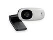 Камера Web Logitech WebCam C110 coconut WER (960-000753)