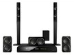 Домашний кинотеатр Philips HTS3538/51 5.1 USB