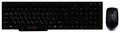Беспроводной комплект клавиатура + мышь Oklick 200M Black 2.4ГГц  Nano Receiver USB