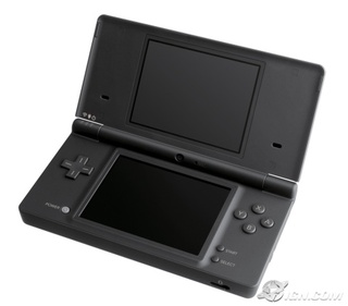 Игровая консоль Nintendo 3DS XL HW black + blue (114447)