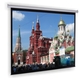 Экран Lumien Master Control 154x240 см Matte White,  с электроприводом (LMC-100130)