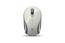 Беспроводная мышь Logitech M187 Mini White Wireless USB