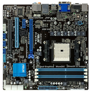 Материнская плата ASUS F1A55-M LX3/С/SI  sFM1 /AMD A55/ 2xDDR3, 1xPCI-E, VGA,GBLan, SATA RAID,mATX oem