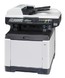 МФУ Kyocera лазерный FS-6525MFP A3 25стрA4 копир/принтер/сканер USB 2.0 дуплекс сеть ADF