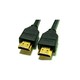 Кабель VCOM HDMI 5 m блистер черн  ver 1.4 gold разьёмы