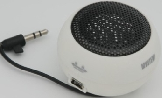 Акустическая система портативная Mystery MSP-110 белая