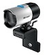 Камера Web Microsoft LifeCam Studio USB Win (Q2F-00018)