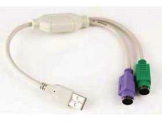 Конвертер PS/2 устройства USB порт Gembird UAPS12 2xPS/2 AM