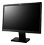 Монитор Lenovo L2250p 22" 1680x1050176/170 1000:1 250cd/m2 5ms 0.282mm VGA/DVI,TCO'03/Серый