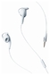 Гарнитура Jabra Active Stereo Headset white