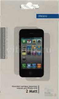 Комплект матовых защитных пленок Deppa на экран и заднюю крышку для iPhone 4/4S