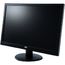Монитор AOC 27" m2752V Black MVA LED 5ms 16:9 DVI 20M:1 250cd