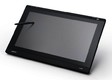 Планшет LCD-монитор Wacom DTU-2231(PL-2200)