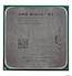 Процессор AMD A8 X4 5500 FM2 (AD5500OKHJBOX) (3.2/4Mb/Radeon HD 7560) BOX