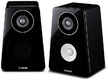Аккустическая система Yamaha NS-B500 Черный