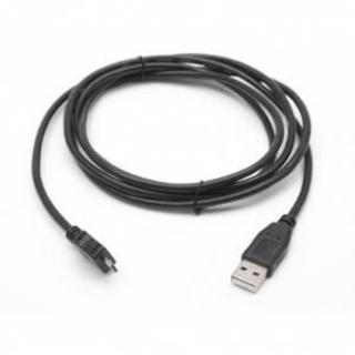 Кабель USB Am - micro USB 1,5м M5P-USB2.0 AM