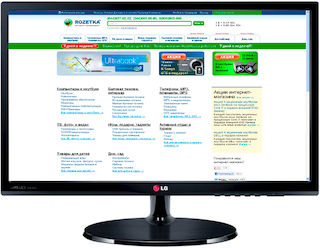 Монитор LG 20" 20EN43T-B Glossy-Black TN LED 5ms 16:9 DVI 5M:1 250cd (RUS)