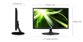 Монитор Samsung 18.5" S19C150N Glossy-Black TN LED 5ms 16:9 5M:1 200cd (RUS)