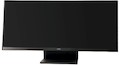 Монитор AOC 29" q2963Pm Titan grey IPS LED 6ms 21:9 DVI HDMI M/M 50M:1 250cd DisplayPort MHL