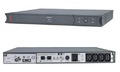 Источник бесперебойного питания APC SC450RMI1U